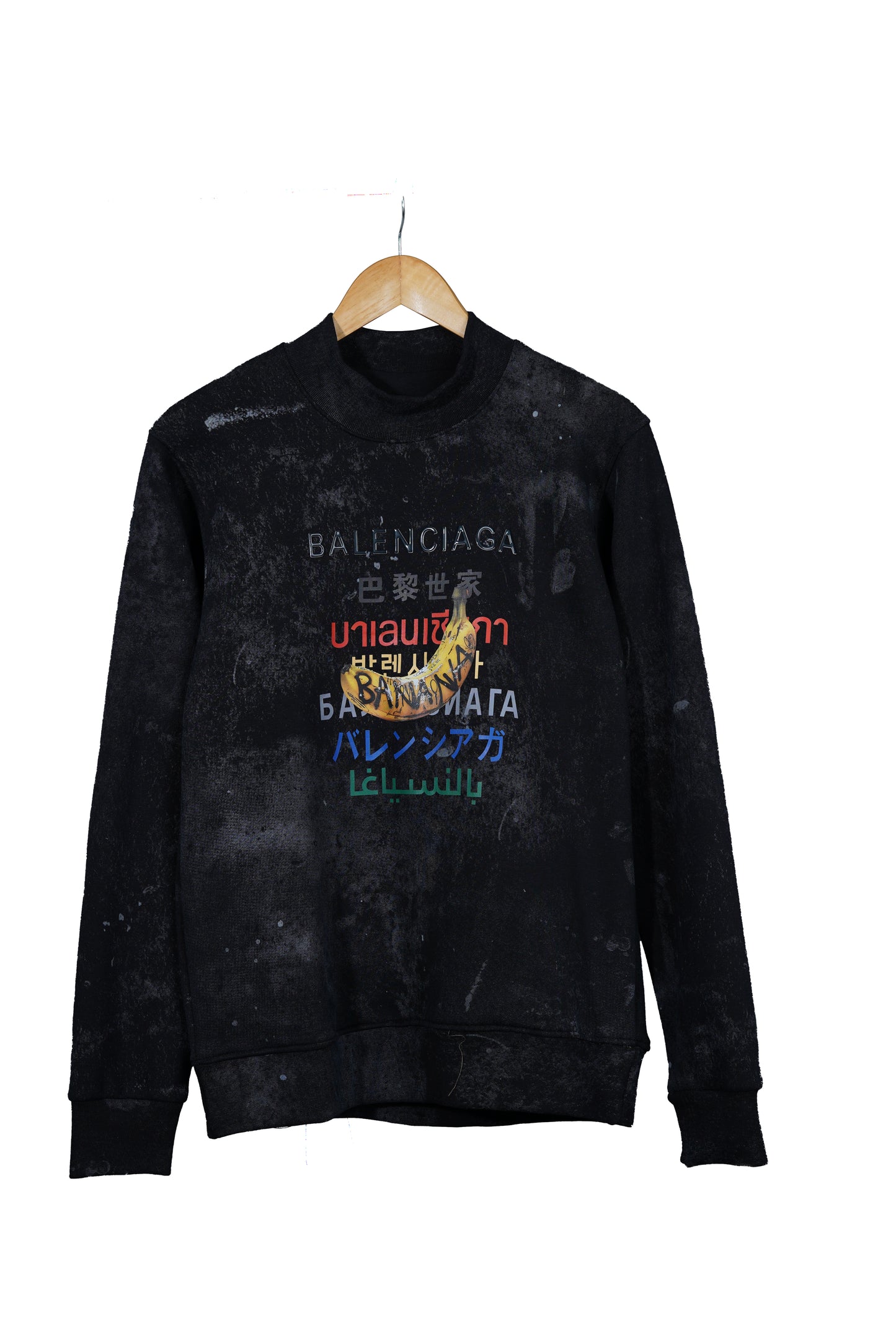 BALENCIAGA
