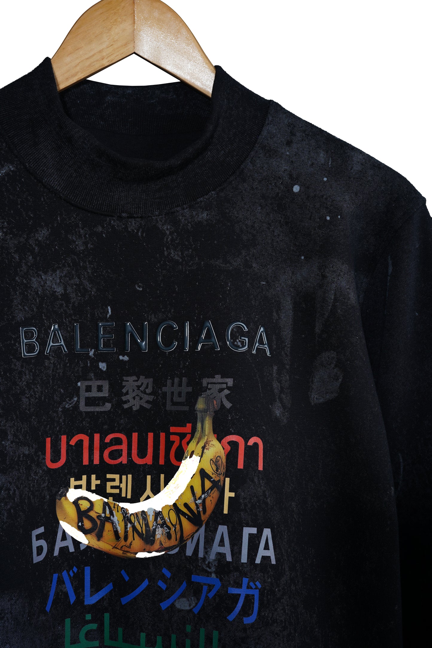 BALENCIAGA