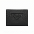 Prada Leather Clutch Bag